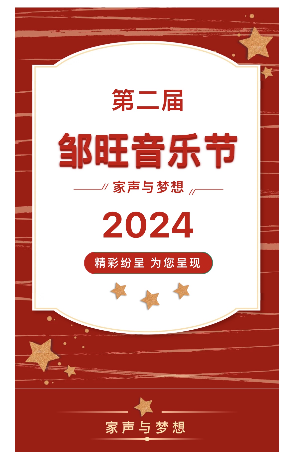 微信图片_20240717160059.jpg