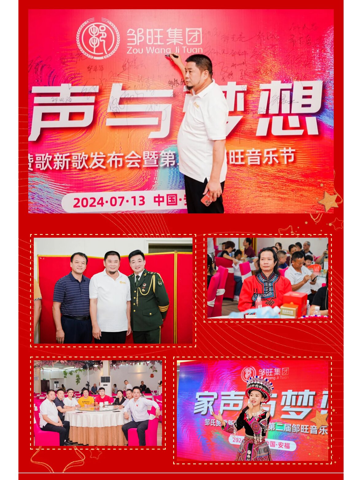 微信图片_20240717160103.jpg