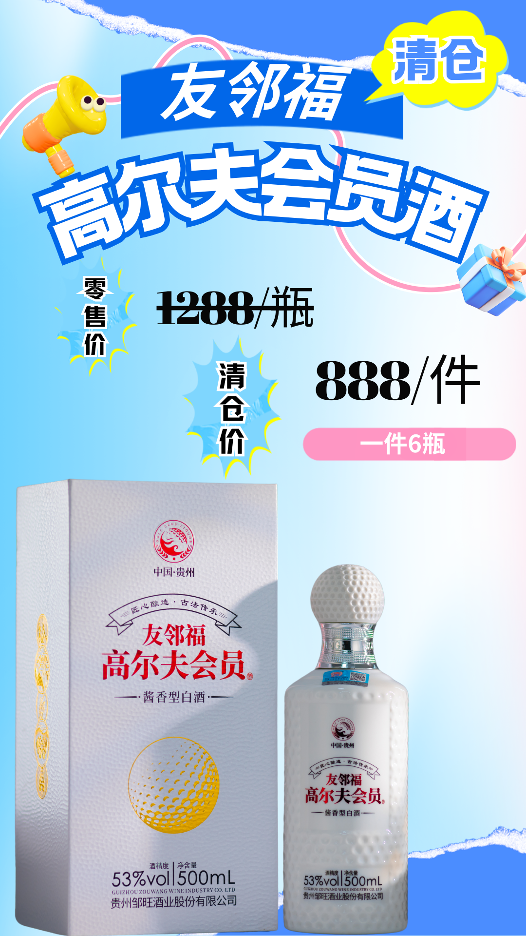 3bb8c4605eaa0a7457f9956ba572f4fe.png