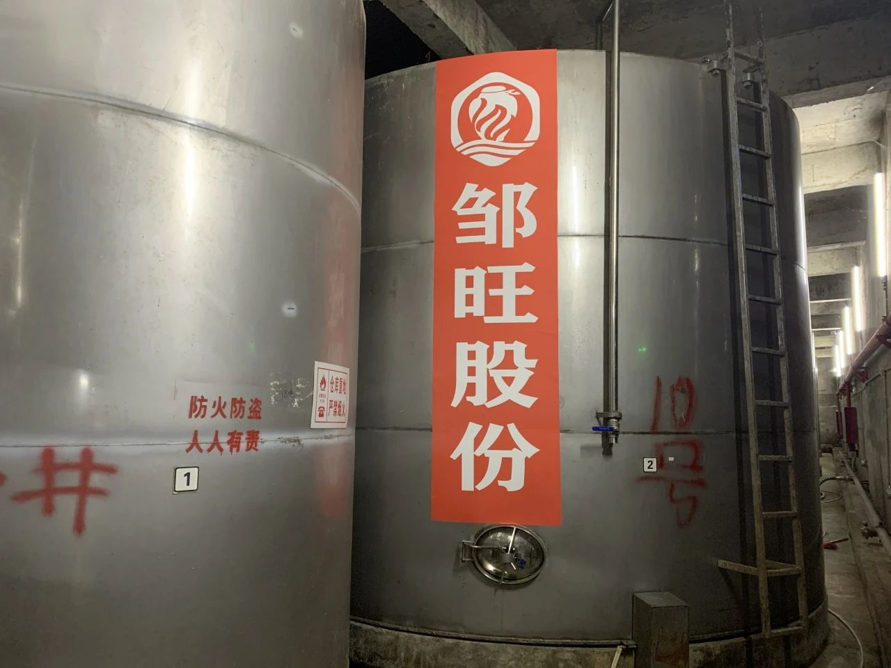 710c638e145e8228d3c408f795b95c12.png