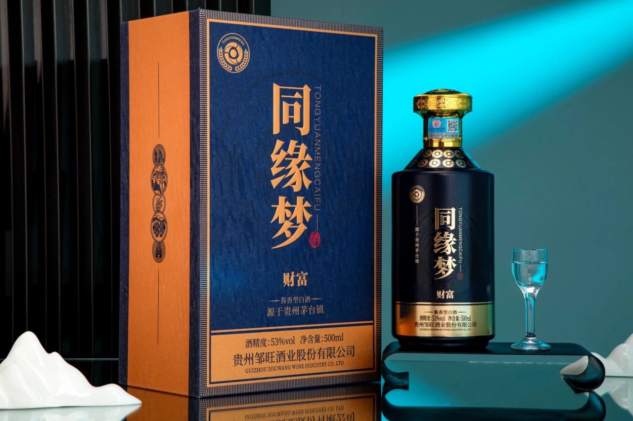 同缘梦财富.jpg