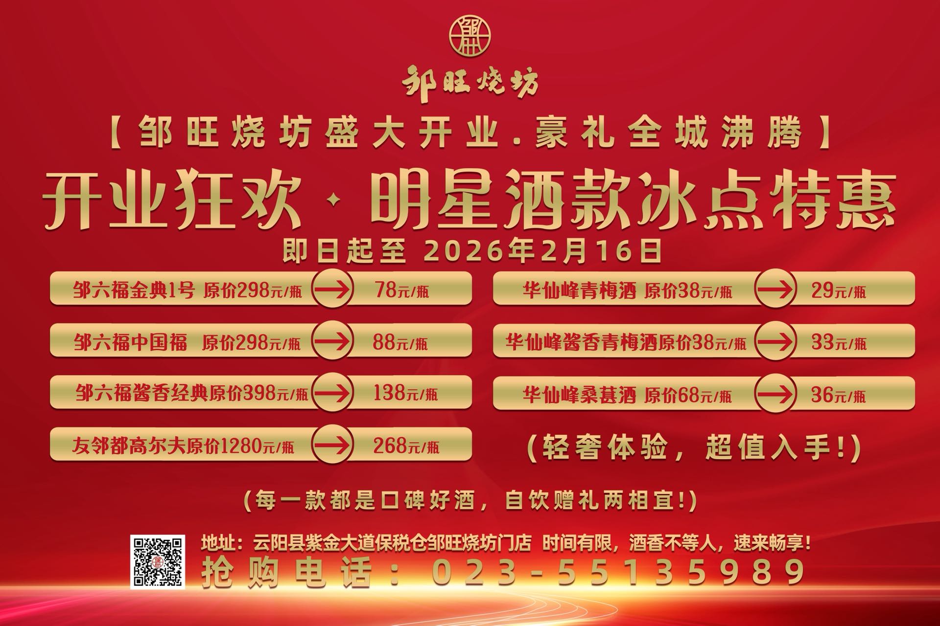 8cd0d96077e51208f6c50f9f2f6fa5e3