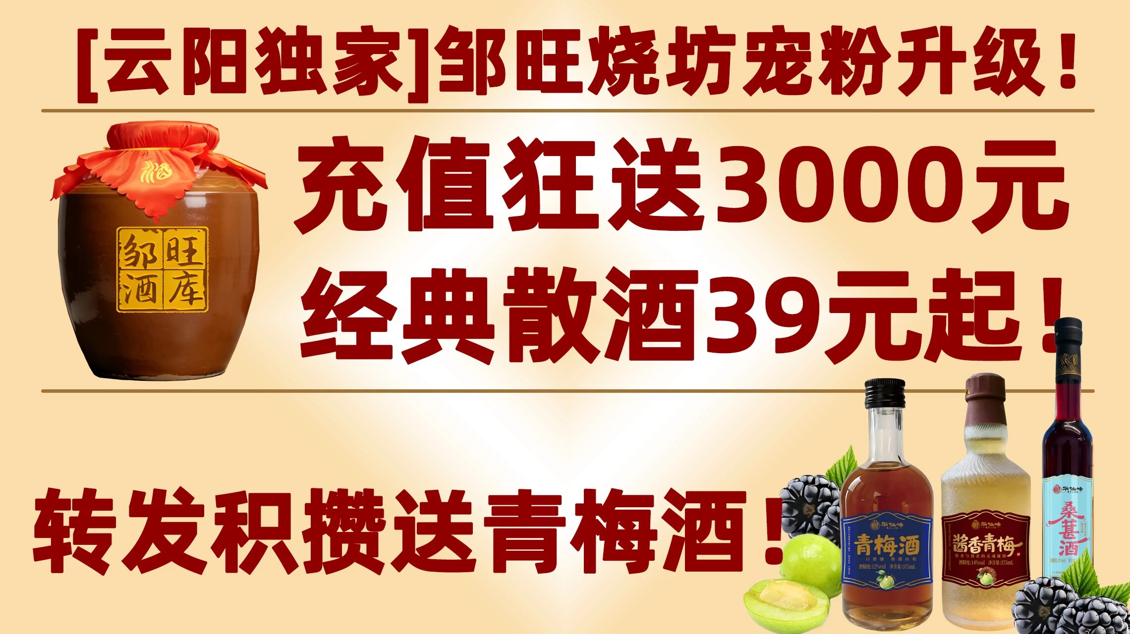 微信图片_2026-03-28_084419_689