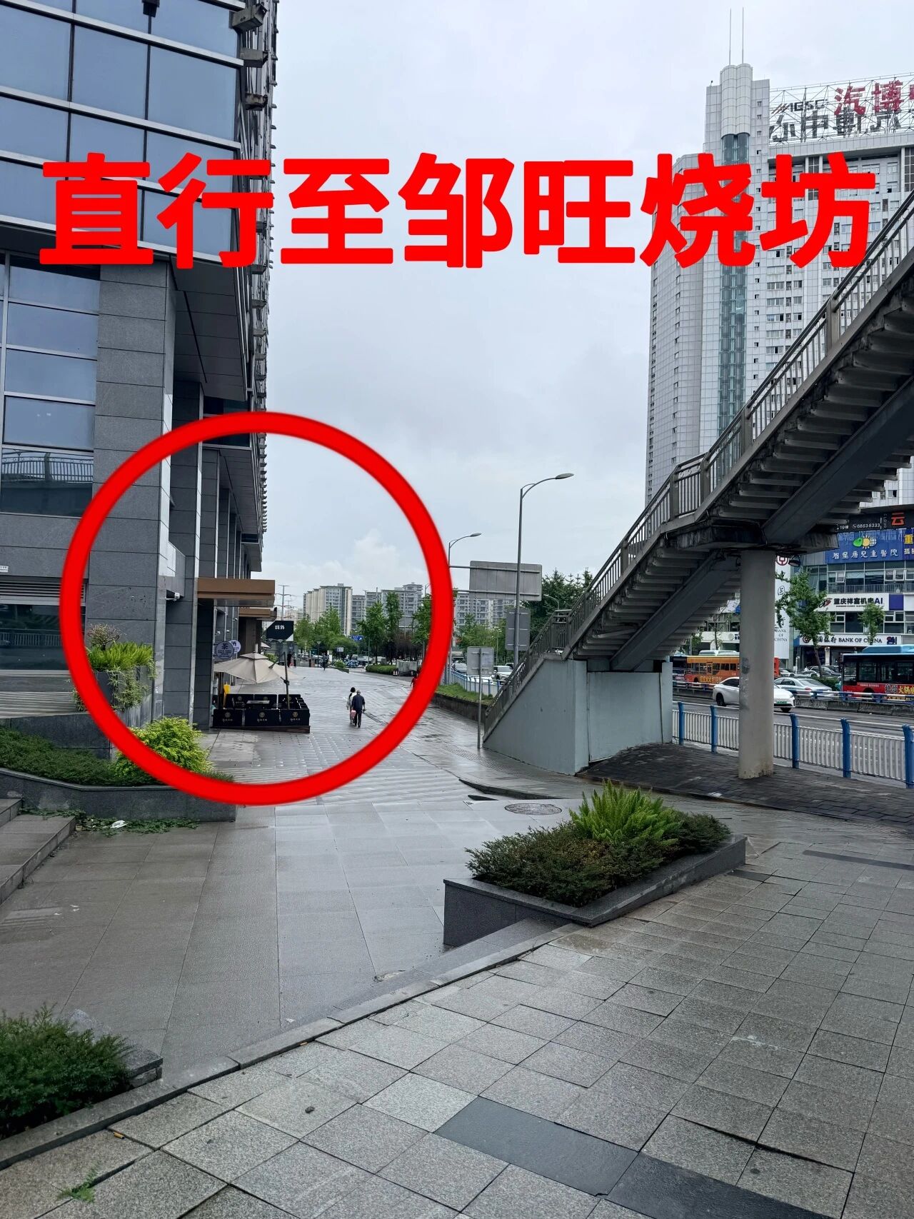 a7043ffca78a8b1e865ee088d59c2fe1